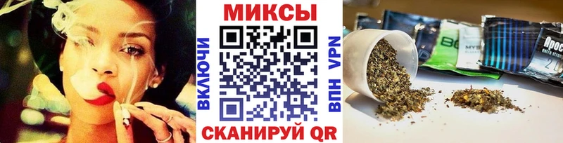 БУТИРАТ 1.4BDO  Ленинск 