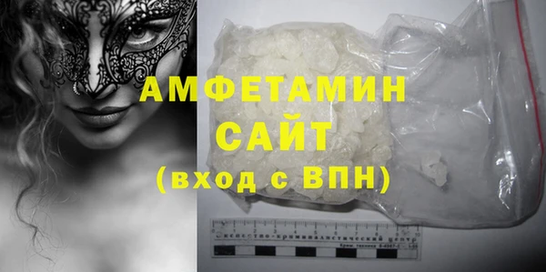 прущая мука Алзамай