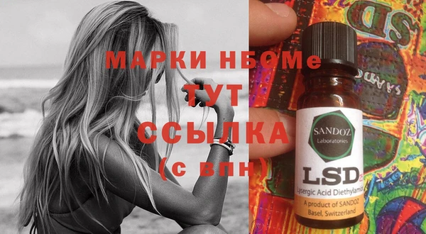 прущая мука Алзамай
