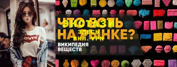 прущая мука Алзамай