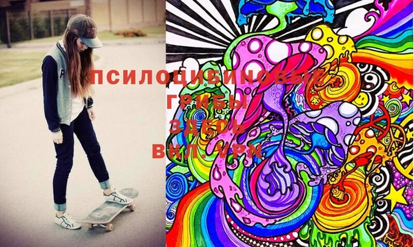 дистиллят марихуана Алексин