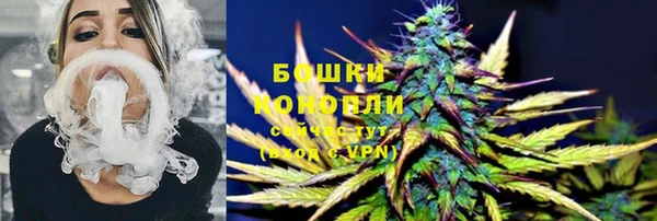 дистиллят марихуана Алексин