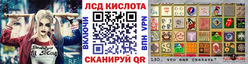 Марки NBOMe 1,8мг  Ленинск 